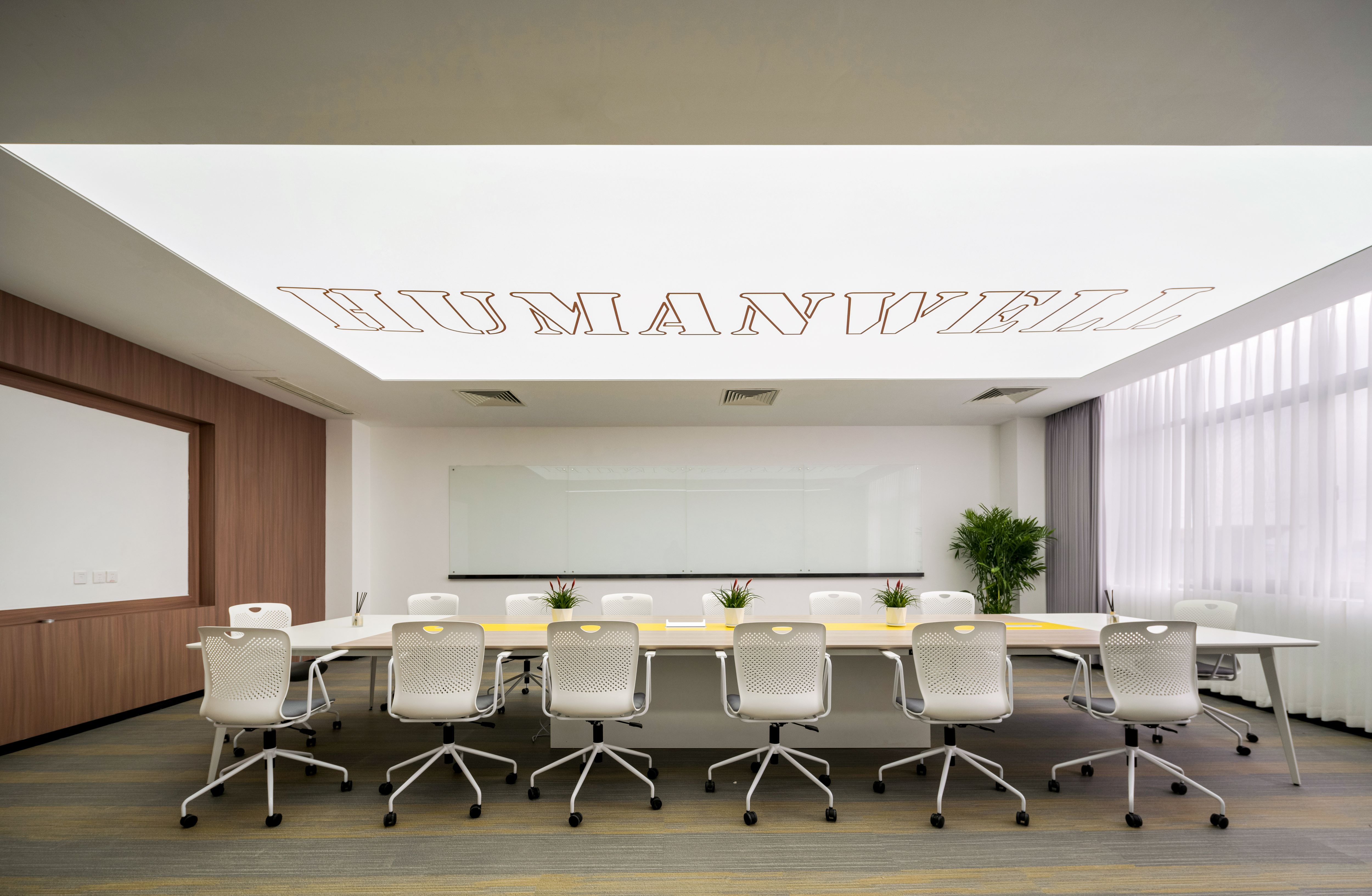 【完工案例】人福醫(yī)藥黃岡總部辦公室裝修完工！(圖6)